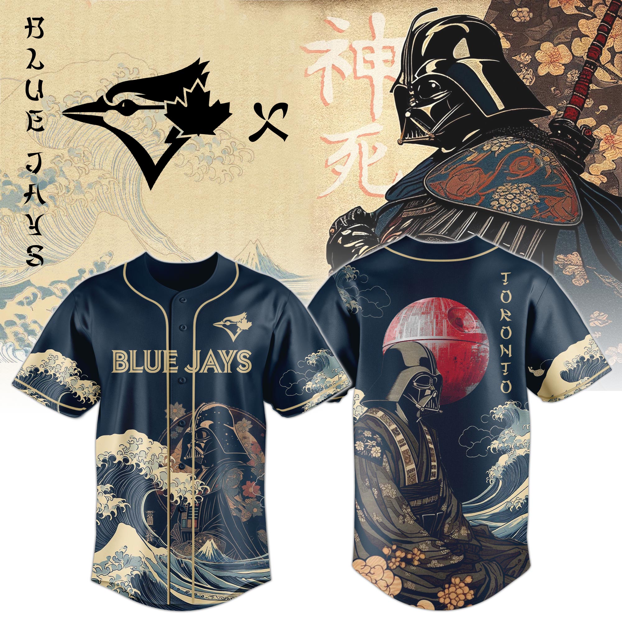 Lord Darth Vader Blue Jays 2025 Japan Edition Jersey 